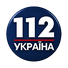 112 Украина